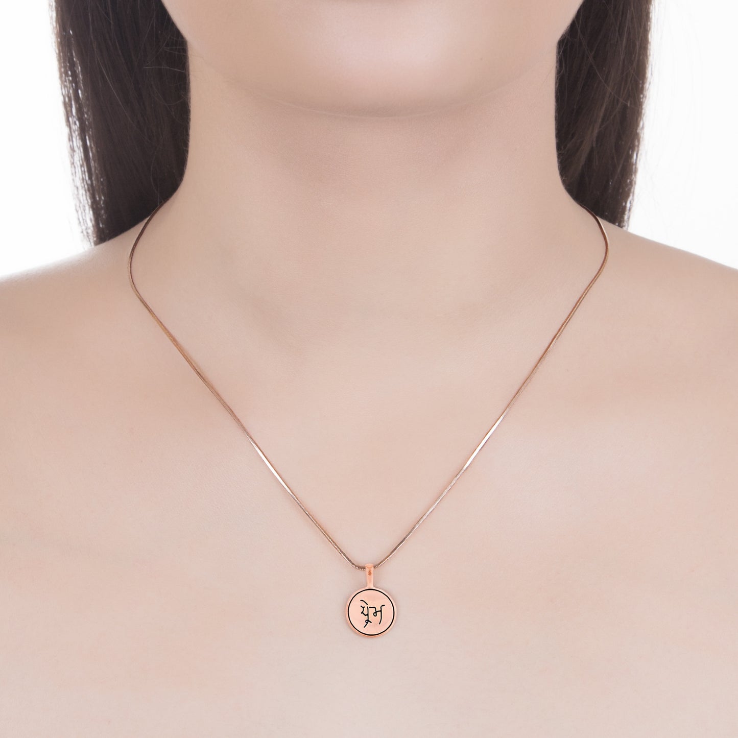 The Rose Gold Prem Necklace