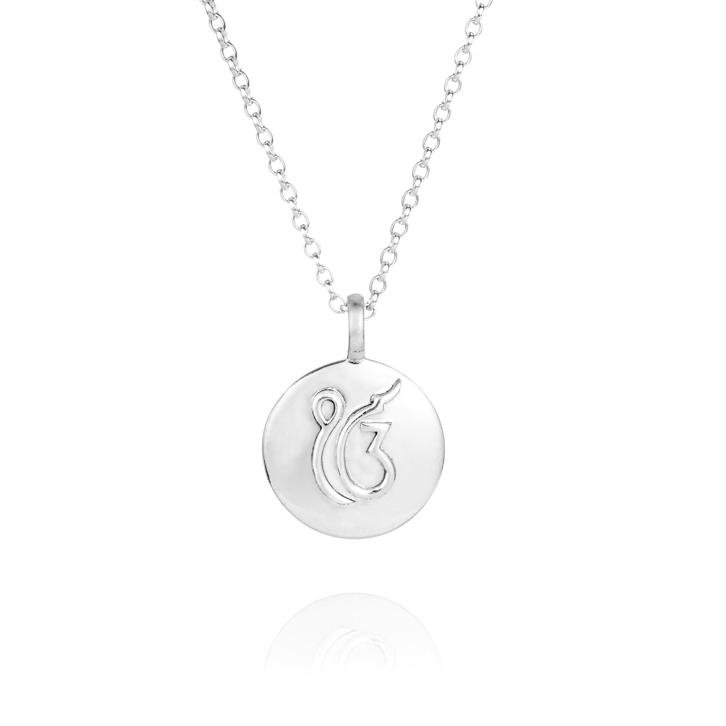 Silver Ik OanKar Necklace