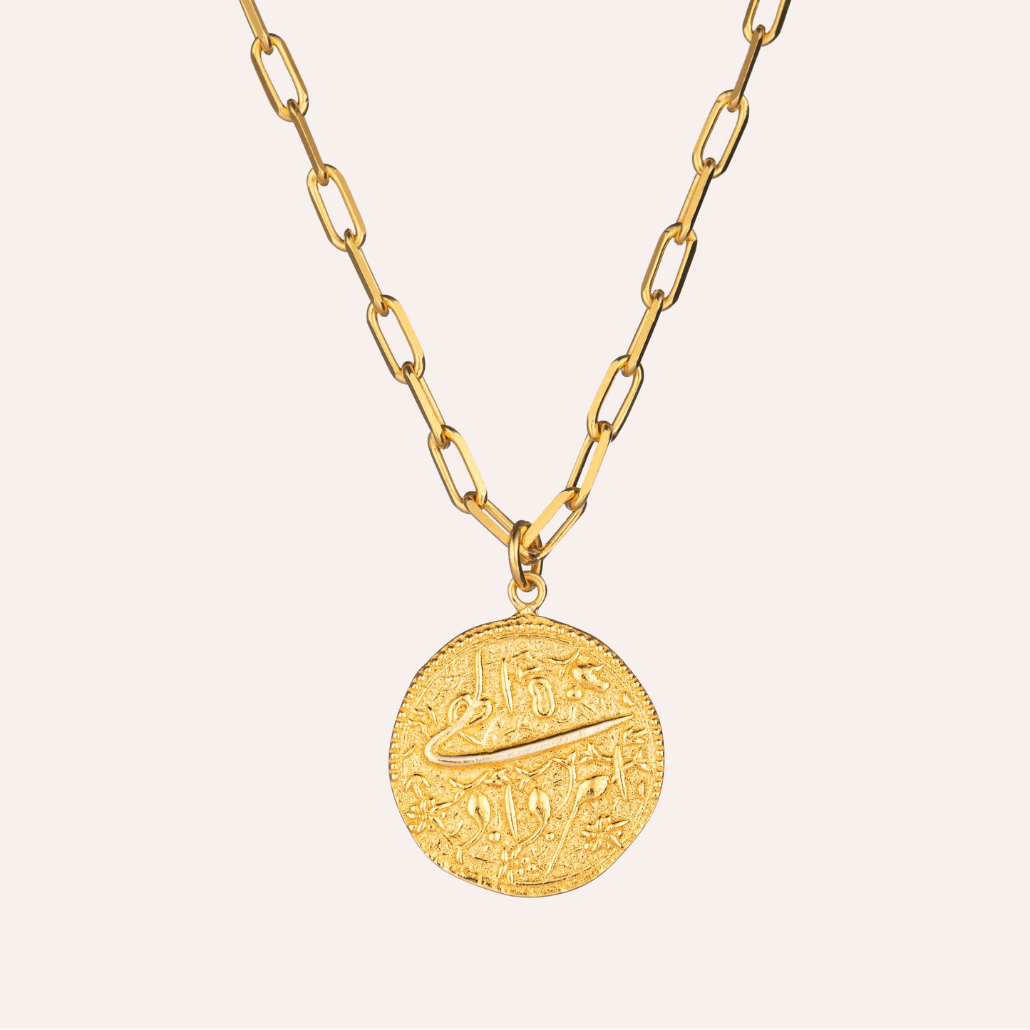 Sohavi Ram Siya Coin necklace (back has inscription Emperor Akhbar in Persian)