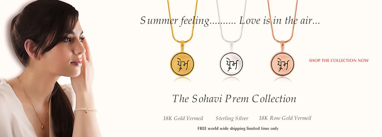 The Prem Collection