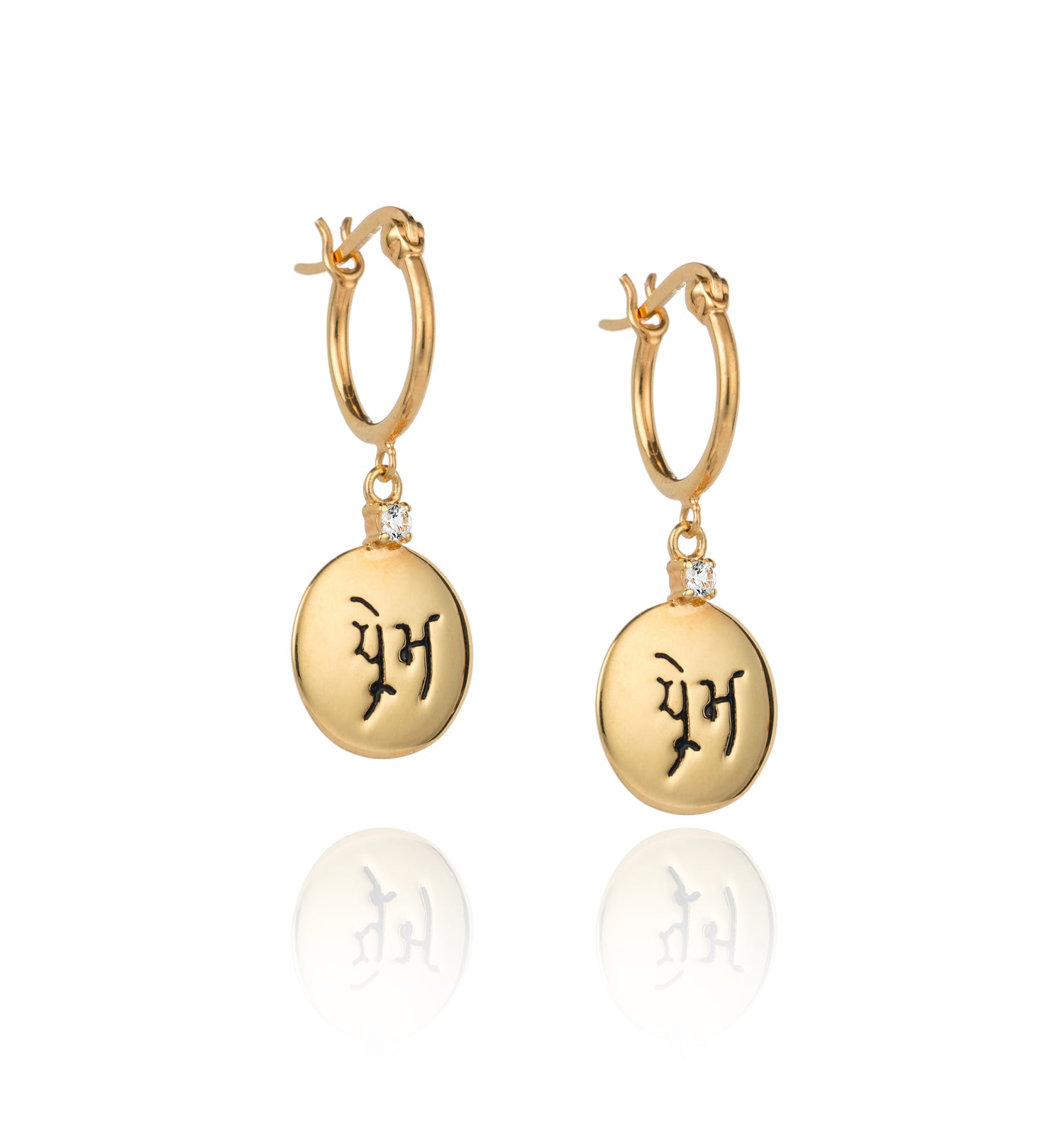 Prem earrings