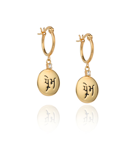 Delicate sterling silver hoop & 18K Gold Vermeil earrings with handwritten style Gurmukhi script meaning love set with small sapphires