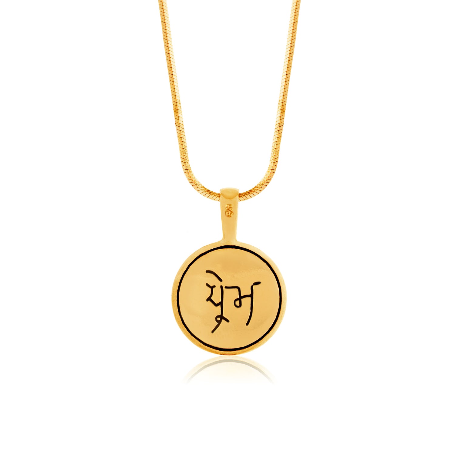 Close-up of Gold Prem Necklace – 18K gold vermeil love symbol pendant, adjustable chain