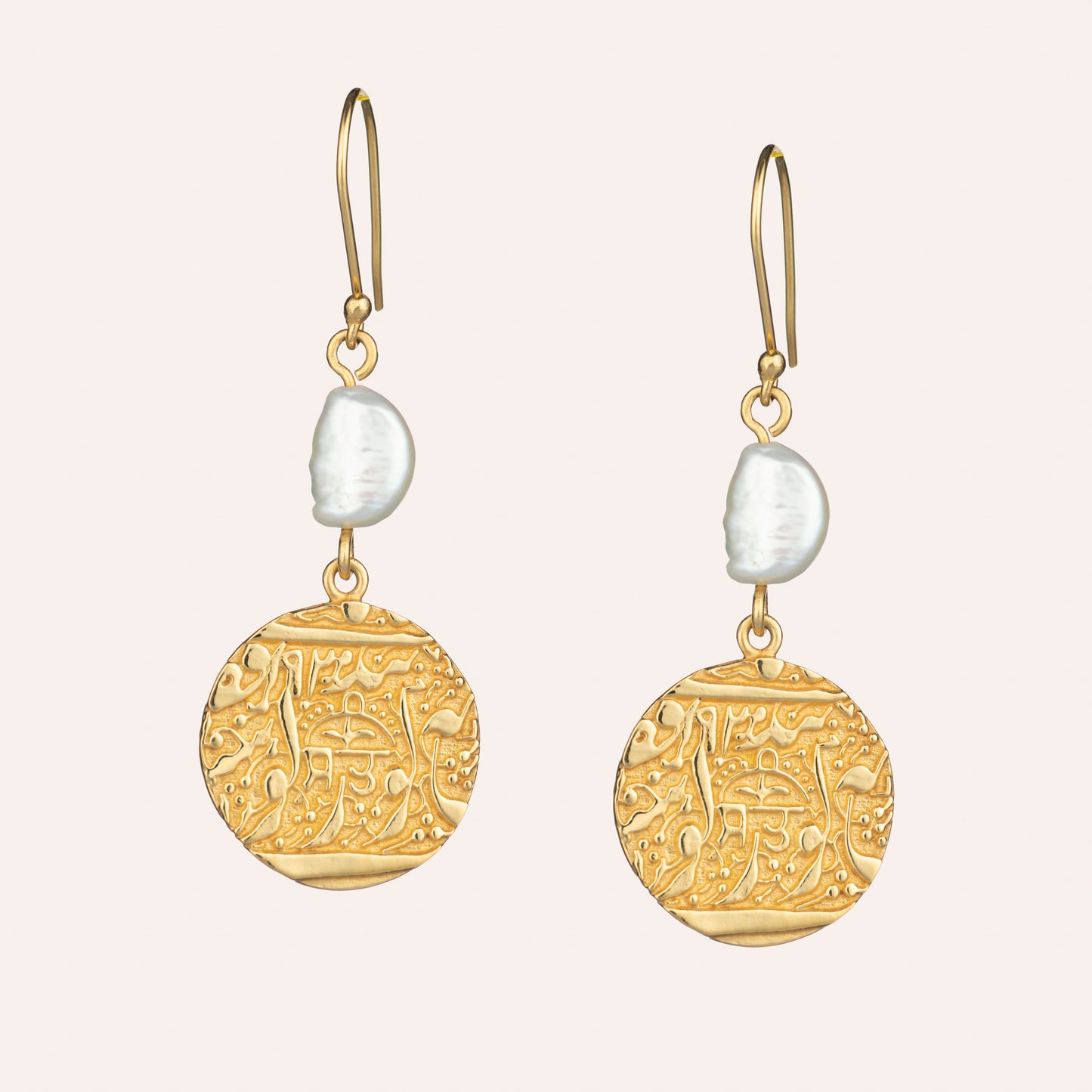 Truth Coin Earrings with Baroque Pearls