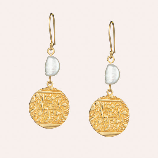 Truth Coin Earrings with Baroque Pearls