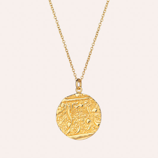 Truth Coin Necklace